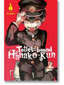 Toilet-bound Hanako-kun, Vol. 1 - AidaIro - Момче - Yen Press - 9781975332877