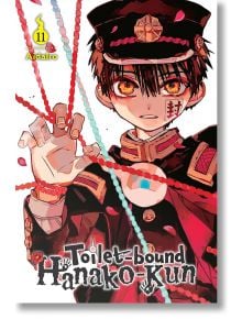 Toilet-bound Hanako-kun, Vol. 11