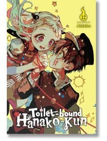 Toilet-bound Hanako-kun, Vol. 12 - AidaIro - Момче - Yen Press - 9781975316877
