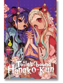 Toilet-bound Hanako-kun, Vol. 13