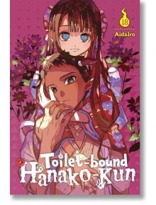 Toilet-bound Hanako-kun, Vol. 18