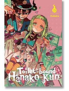 Toilet-bound Hanako-kun, Vol. 19