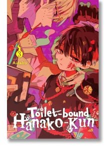 Toilet-bound Hanako-kun, Vol. 3