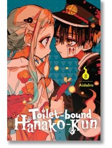 Toilet-bound Hanako-kun, Vol. 8 - AidaIro - Момче - Yen Press - 9781975311407