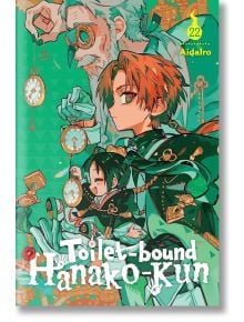 Toilet-bound Hanako-kun, Vol. 22 - AidaIro - Момче - Yen Press - 9798855416077