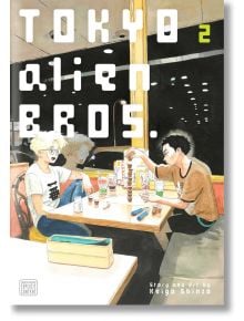 Tokyo Alien Bros, Vol. 2 - Keigo Shinzo - Мъж - Viz Media - 9781974752485