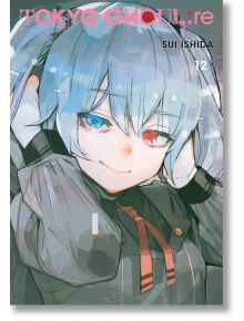 На корицата на „Tokyo Ghoul: re“, том 12, е изобразен герой в аниме стил със сини коси, разноцветни очи – едното червено, другото синьо – и тъмно облекло. Героят се усмихва и държи главата си с двете ръце в поза, напомняща отряда „Qs“ от „Tokyo Ghoul“, ка
