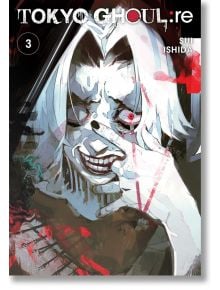 На корицата на „Tokyo Ghoul: re“, том 3 е изобразен персонаж с бели коси и маниакална усмивка, който е спуснал едното си клепало. Абстрактният фон е изпълнен с червени, черни и бели петна, които отразяват интензивния свят и битките с „Кагуне“ от „Tokyo Gh