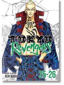 Tokyo Revengers (Omnibus 13), Vol. 25-26 - Ken Wakui - Момче - Seven Seas - 9798891600614