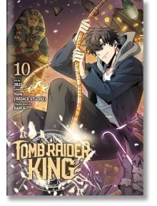 Tomb Raider King, Vol. 10 - SAN.G - Момче - Yen Press - 9798400902123