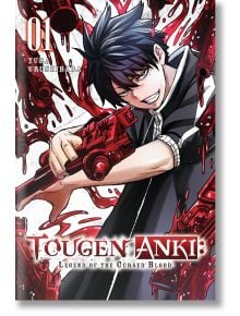 Tougen Anki: Legend of the Cursed Blood, Vol. 1 - Yura Urushibara - Момче - Yen Press - 9781975399900