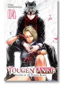 На корицата на Tougen Anki Legend of the Cursed Blood, Vol. 4 са изобразени двама герои: единият с животински уши и очила, седнал отзад, с ръце на раменете на блондинка, а другият - с ръце с червени ръкавици близо до основата на Они.