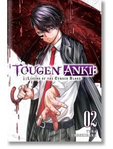 Герой в аниме стил с къса тъмна коса и червени очи, който държи червен чадър и се протяга напред в черен костюм на райета. Той е Они от Академията Расецу. Текст: Туген Анки: Легенда за прокълнатата кръв, том 2.