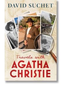 Корицата на книгата "Пътешествия с Агата Кристи" представя старинни снимки, костюмиран мъж с шапка, влак и лупа върху черно-бели портрети; автор е известният актьор на Поаро Дейвид Сучет.