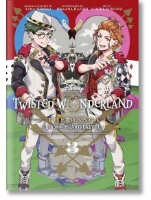 Disney Twisted-Wonderland, Vol. 3 - Yana Toboso - Момиче, Момче - Viz Media - 9781974741441