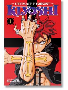 Ultimate Exorcist Kiyoshi, Vol. 1 - Shoichi Usui - Момче - Viz Media - 9781974755646