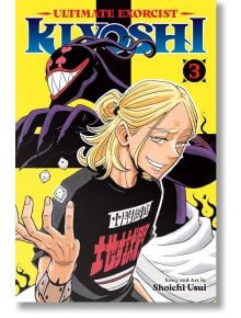 Ultimate Exorcist Kiyoshi, Vol. 3 - Shoichi Usui - Момче - Viz Media - 9781974716548