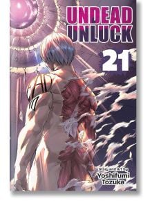 Мускулест немъртвец без риза, с къса двуцветна коса, се обръща с лице към него, разкривайки мускулната тъкан на гърба си. Около него има ловци на сънища и въртящи се облаци. Текст: 21 от Йошифуми Тозука.