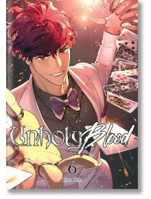 Самоуверен мъж с червена коса и червени очи, с бял костюм и лилава папийонка, се усмихва, държейки бутилка вино, а около него се въртят карти за игра. Текстът на корицата гласи: Unholy Blood, Vol. 6 by Lina Lim.