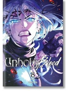 Свирепа, среброкоса фигура със светещи сини очи и кътници стои сред плаващи капки кръв, готова за вампирски сблъсък. Корицата на "Нечестива кръв", том 8 включва тази поразителна сцена и името на авторката - Лина Лим.