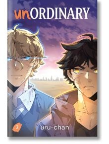 unOrdinary, Vol. 2 - Uru-chan - Момиче, Момче - HarperCollins Publishers - 9780008671785