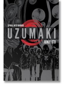Uzumaki Complete Deluxe Edition включва зловещи черно-бели илюстрирани фигури в училищни униформи, със спираловидни коси и вихрени шарки. Червена спирала покрива заглавието, превръщайки тази твърда корица в забележителна витрина на емблематична манга на у