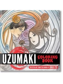 Мъж и жена със спираловидни коси са обърнати към зрителя на фона на ярки вихри. На корицата е изписано Uzumaki Coloring Book в чест на легендарното изкуство на мангата на ужасите на Джунджи Ито.