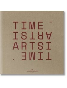 Корицата с тен на "Vacheron Constantin: В горната част на корицата е изписано "TIME." с едри червени букви, под нея - "ARTIST." с главата надолу, а в долната част - логото на Vacheron Constantin Genève, което отразява фината изработка.