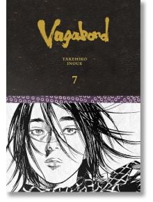 Vagabond Definitive Edition, Vol. 7 - Takehiko Inoue - Мъж - Viz Media - 9781974763016