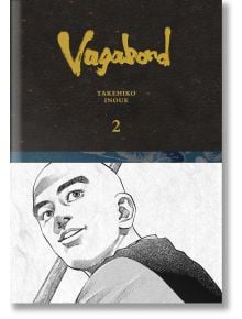 Vagabond Definitive Edition, Vol. 2 - Takehiko Inoue - Мъж - Viz Media - 9781974752652