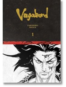 На корицата на Vagabond Definitive Edition, Vol. 1 името на Миямото Мусаши е изписано със ситни златни букви на черен фон над подробна черно-бяла илюстрация на легендарния самурай.