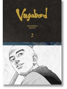 Корицата на Vagabond Definitive Edition, Vol. 2 показва заглавието в жълт цвят в горната част с подробна черно-бяла рисунка на Мусаши, който държи жезъл и гледа нагоре, вдъхновен от монасите-воини от храма Хозоин.