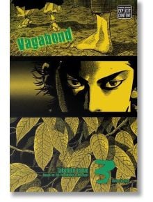 Корица на мангата Vagabond Vol. 3 с три панела: в горния е изобразен бос крак на земята, в средния - силно приближени очи на самурай, а в долния - листа. Заглавието и надписите се появяват върху рисунката.
