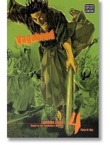 Корицата на мангата Vagabond Vol. 4 изобразява свиреп самурай, вдъхновен от Миямото Мусаши, който се втурва напред, с воини на зелен фон и заглавие и надписи, изписани с удебелен оранжев и бял текст.