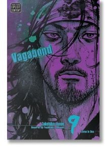 Корицата на Vagabond Vol. 9 е със смело, стилизирано изображение на строг, дългокос мъж с лицево окосмяване, напомнящо за легендарния самурай Миямото Мусаши - в поразителни лилави и тийн нюанси, с разпръснати ефекти и силен текст.