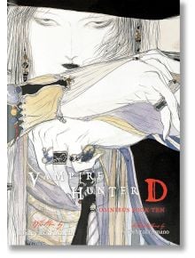 Детайлна илюстрация на бледа андрогинна фигура в богато облекло и широкопола шапка, която частично прикрива лицето си с една ръка. На корицата е представена поредицата на ужасите Vampire Hunter D Omnibus, Vol. 10 от Хидеюки Кикучи и Йошитака Амано.