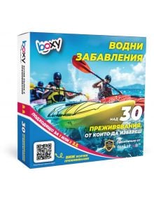 BOXY ВОДНИ ЗАБАВЛЕНИЯ - BOXY - Makaroon - Жена, Мъж - 3800502548102