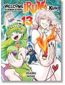 Welcome to Demon School! Iruma-kun, Vol. 13 - Osamu Nishi - Момче - Kodansha Comics - 9781647294144