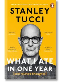 Корицата на книгата "Какво изядох за една година" показва Стенли Тучи с очила на яркожълт фон, името му е изписано с удебелен шрифт в горната част, заобиколено от цитати за похвала, а в центъра е изписано остроумното заглавие.