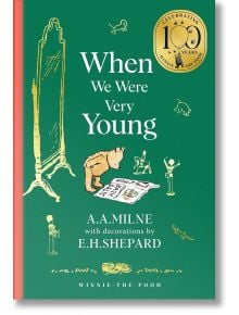 Корицата на "Мечо Пух": Шепърд с класическия образ на Пух пред огледало, златни скици на животни и златна значка "100 години" на зелен фон.