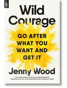 Wild Courage - Jenny Wood - Жена, Мъж - Random House - 9798217045679