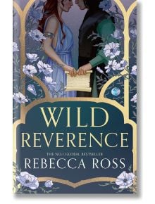 На корицата на книгата "Дива почит" са изобразени жена в синя рокля и мъж в тъмни дрехи, които държат заедно свитък сред бели цветя и лозя. Заглавието гласи Wild Reverence (Дива почит) от Ребека Рос, автор на бестселъра Divine Rivals (Божествени съперници