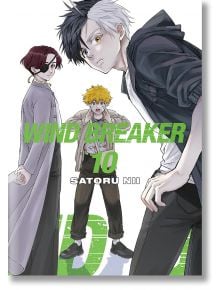 Wind Breaker, Vol. 10 - Satoru Nii - Момче - Kodansha Comics - 9781646519576