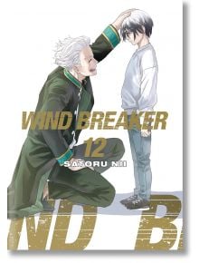 Wind Breaker, Vol. 12 - Satoru Nii - Момче - Kodansha Comics - 9781646519590