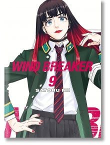 Wind Breaker, Vol. 9 - Satoru Nii - Момче - Kodansha Comics - 9781646519569