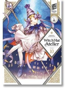 Witch Hat Atelier, Vol. 10 - Камоме Ширахама - Kodansha Comics - 9781646516186