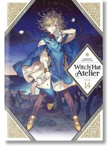 Корицата на Witch Hat Atelier, Vol. 14 показва блондинка в синьо наметало и бели ботуши, която се носи в нощното небе, държейки сребърна шапка, а отдолу се вижда живописен пейзаж.