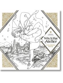 Линия на млада вещица, която се носи над фантастично село, украсява книгата за оцветяване на ателието за вещици с шапка на вещица, показвайки омагьосващото изкуство на Камоме Ширахама и магията на тази любима фентъзи манга книга за оцветяване.
