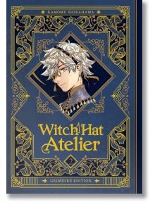Witch Hat Atelier Grimoire Edition, Vol. 2 - Камоме Ширахама - Момче - Kodansha Comics - 9798888777800