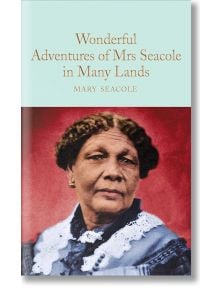 Корица на джобно издание на книгата *Чудните приключения на госпожа Сийкол в много страни* с оцветен портрет на Мери Сийкол в епохално облекло на червен и син фон.